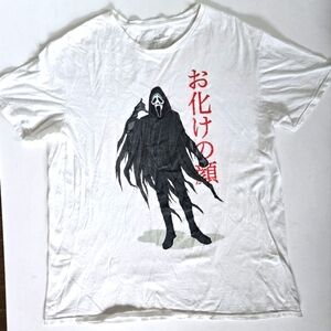 Scream Ghostface Call Me T-Shirt white Shortsleeve graffic Shirt mens XL